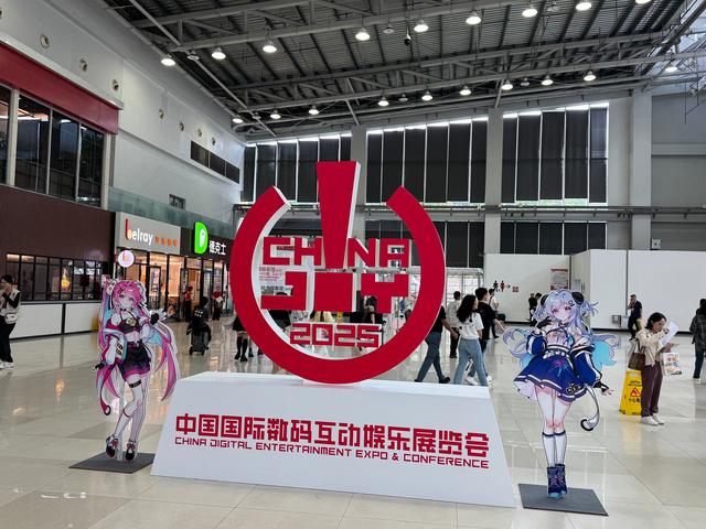 ChinaJoy首日盛况：索尼从悟空到明末，中国之星集体亮剑