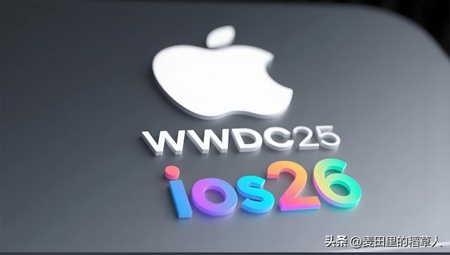 苹果11不要升级iOS26！续航烫手、卡顿！真实测评劝退主力机