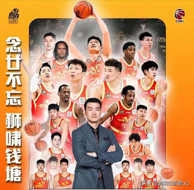 浙江广厦队能成为下一个王朝球队吗？只要做好一点希望还是很大的