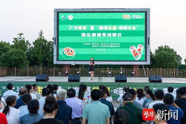 文艺交融市集，烟火汇聚人气，“茉莉花开”遇上“广沙夜市”，扬州“蔬果之乡”令人沉醉