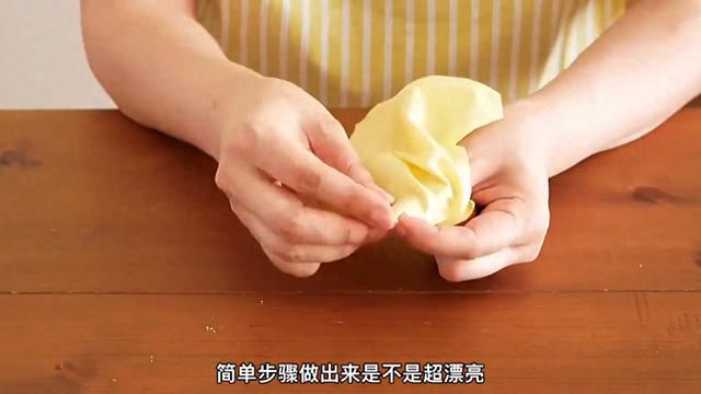 手工包包的制作方法是什么（这么简单的手工包你会做吗看看方法和你的是不是一样）