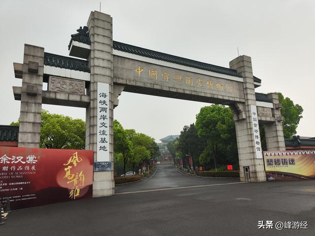 宜兴陶瓷博物馆，感受宜兴紫砂的悠久历史和独特韵味