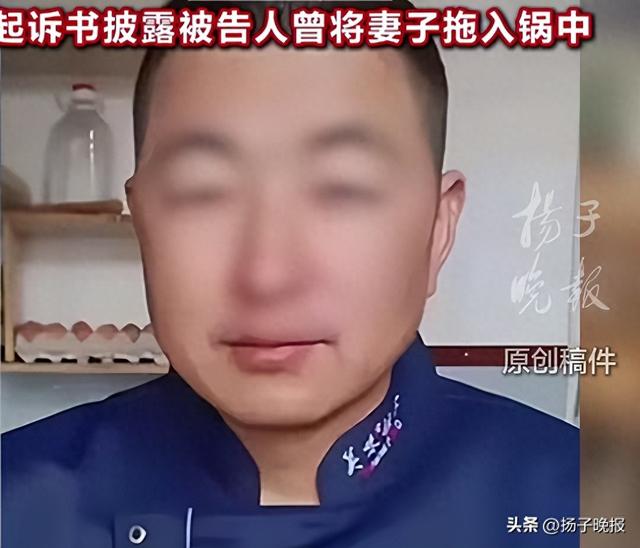 李某春故意杀人案，一审宣判！殴打妻子，又向其浇灌面汤，致其窒息死亡