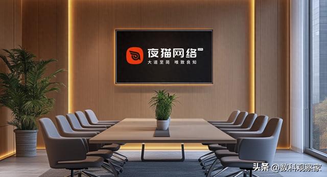 北京网络推广优化公司（2025年北京网站建设公司精选榜单推荐十家实力派网站制作公司）