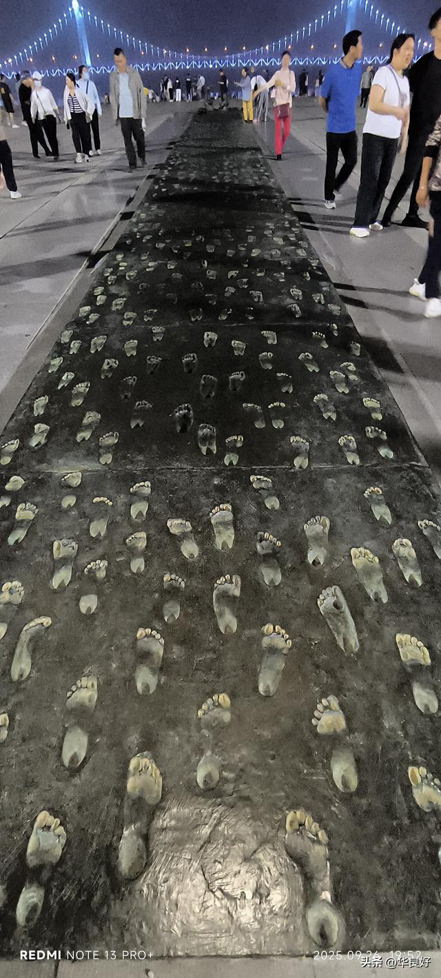 城雕还在，他却不在了——寻北之旅（三十七）