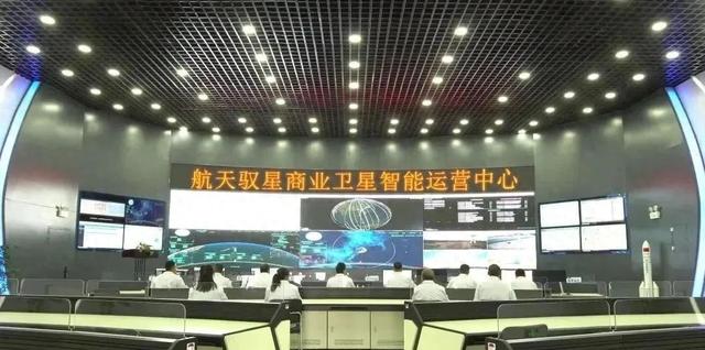 北京航天驭星落户武汉新洲