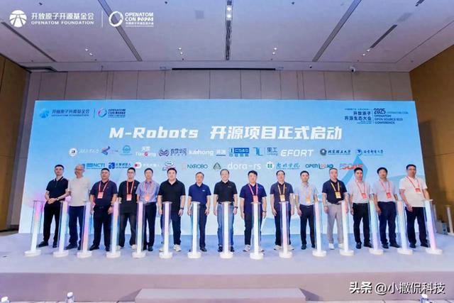 全国首个开源鸿蒙机器人系统启动：微秒级协同能破行业割裂？