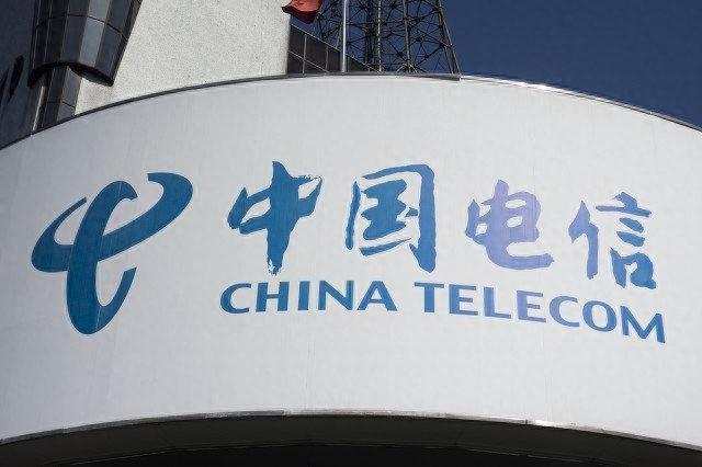 重磅！三大运营商获批eSIM手机商用试验，通信新时代开启