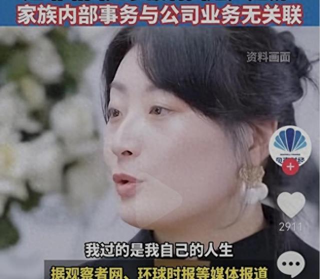 宗馥莉的这段话，狠狠打脸三个美国籍弟妹，父亲宗庆后也无颜以对