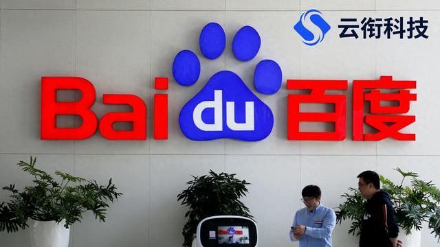 如何使用关键词调价工具制定有效的关键词竞价策略（百度竞价广告怎么做呢）