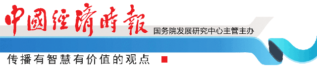 成都双流：20亿元航空产业项目签约落户构建产业新高地