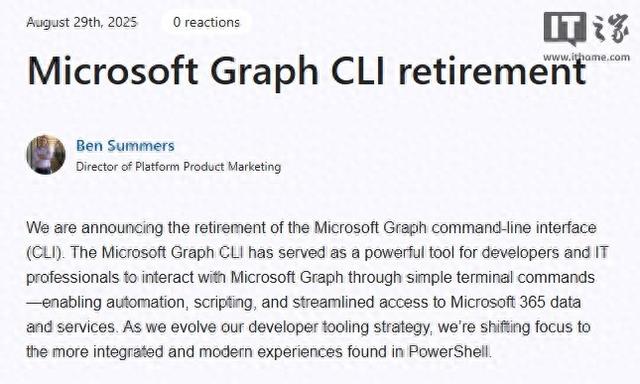 倒计时一年，微软宣布将逐步弃用Graph CLI与Graph Toolkit