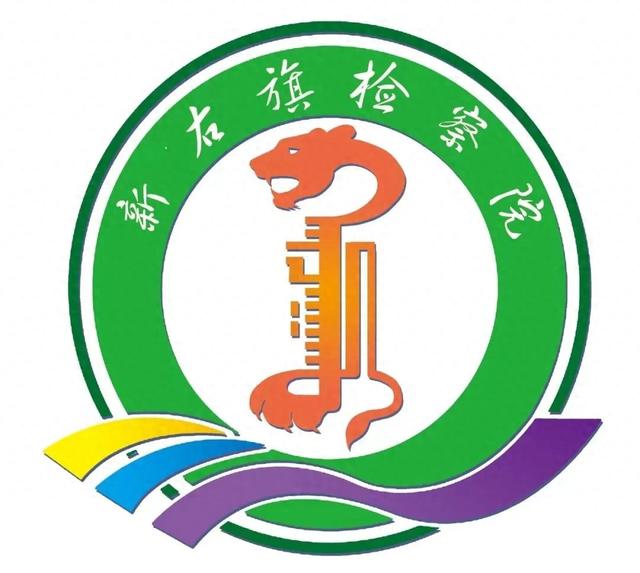 入职札记—新绿初逢呼伦湖