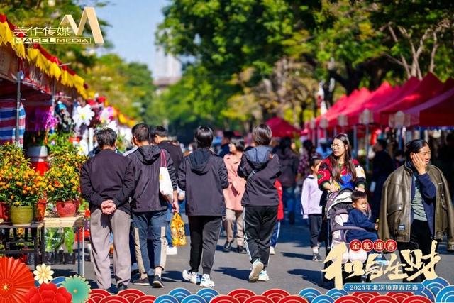 顺德北部创新湾已备好“年味大餐”，游玩攻略→