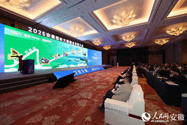 ＠八方游客，“跟着影视游安徽”主题线路攻略来了