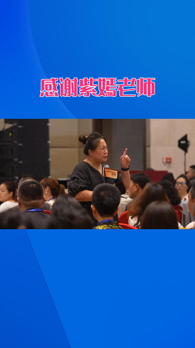 感恩老师最暖心一段话（感谢老师21天的谆谆教诲）