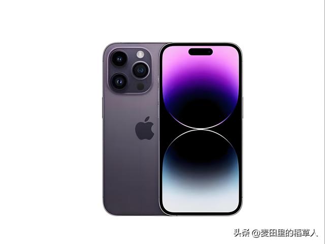 四千预算抢旗舰！iPhone 14 Pro Max二手市场封神之战