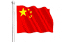 祝福祖国，生日快乐！