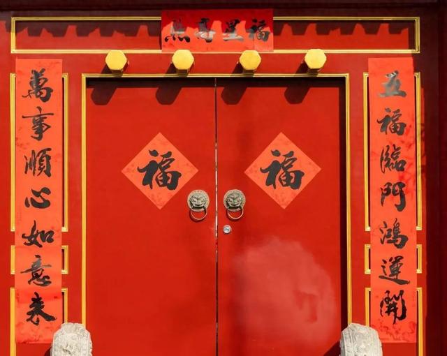 新春对联大全（行行行）