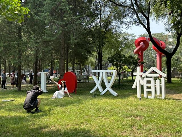 散步遛弯之外，“千园之城”北京的小众公园这样“破圈”