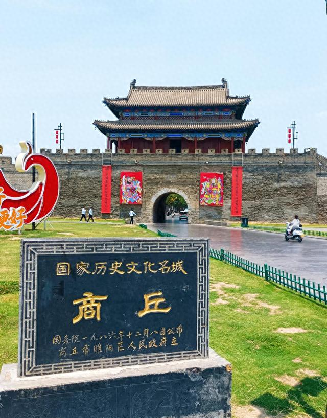 河南又一古城火了！人气不输开封，免费开放，八卦城拍不停