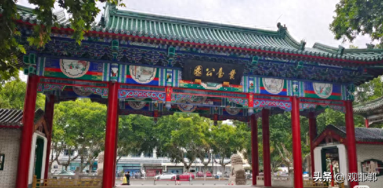 周末读书分享会——故事里的丛台公园