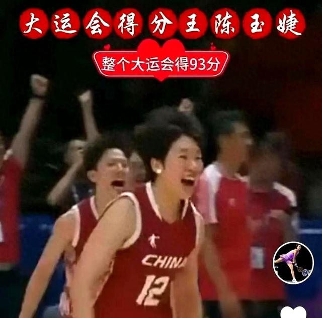 女篮变天！4大狠角色空降国家队？张子宇迎来最强帮手！