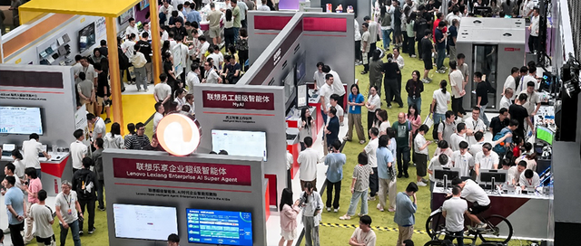 联想一口气秀出200多项技术产品，数十个智能体同台，还有太阳能PC和4D游戏本