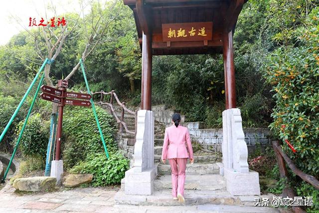 宁波有条朝觐古道，人文与风景荟萃，朝圣之路