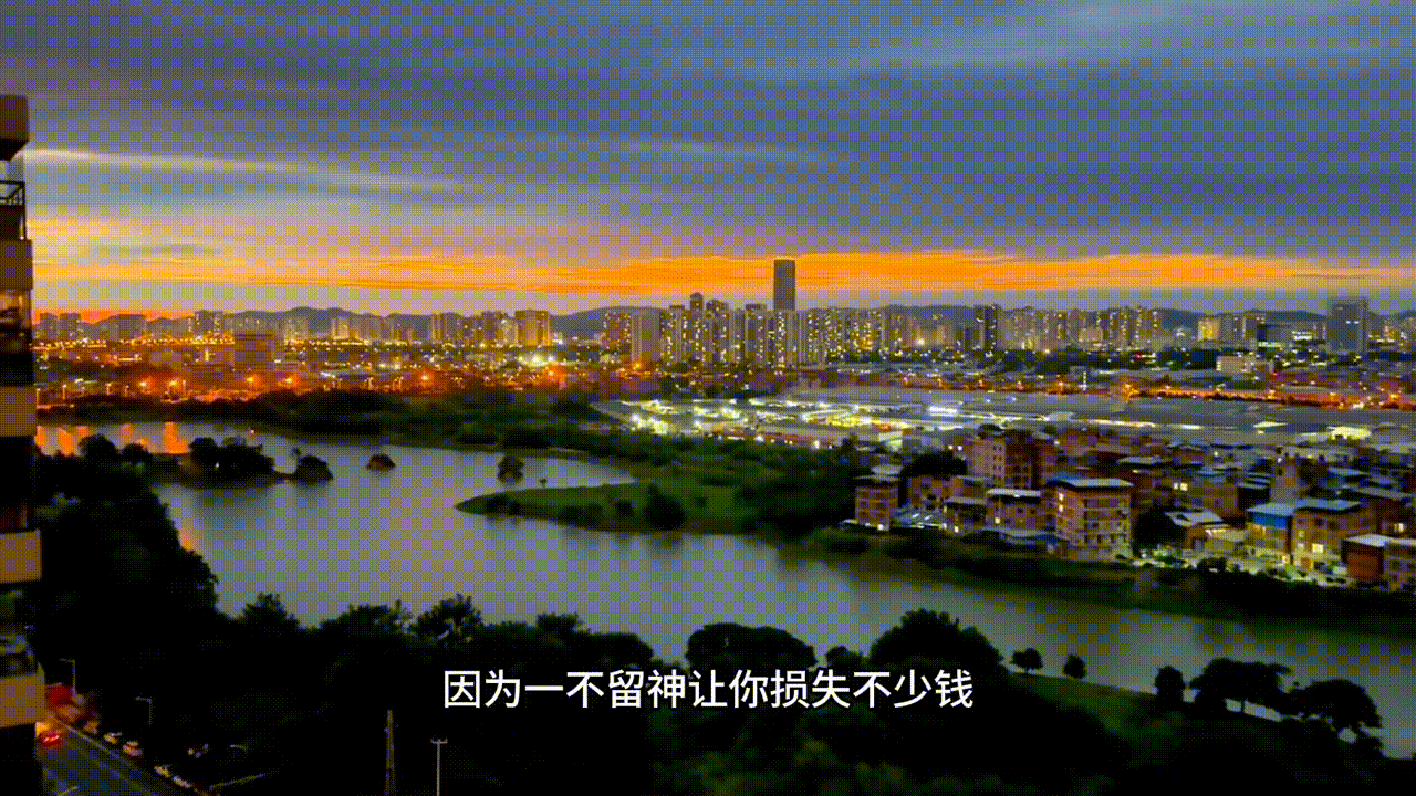 买房全部流程步骤详情#楼市#干货分享