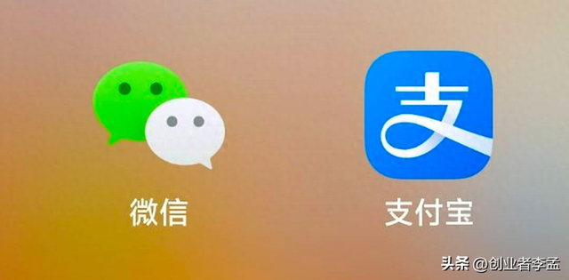 支付宝已经全面普及了，为啥在很多平台还能看到它的广告宣传？