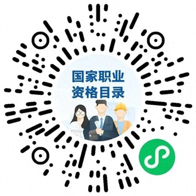研究生毕业自我鉴定怎么写（考证的你 这些证国家认可有含金量）