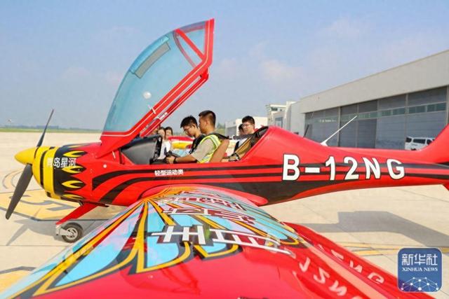 打造专业化产业园、引进配套项目……青岛低空经济已“起飞”