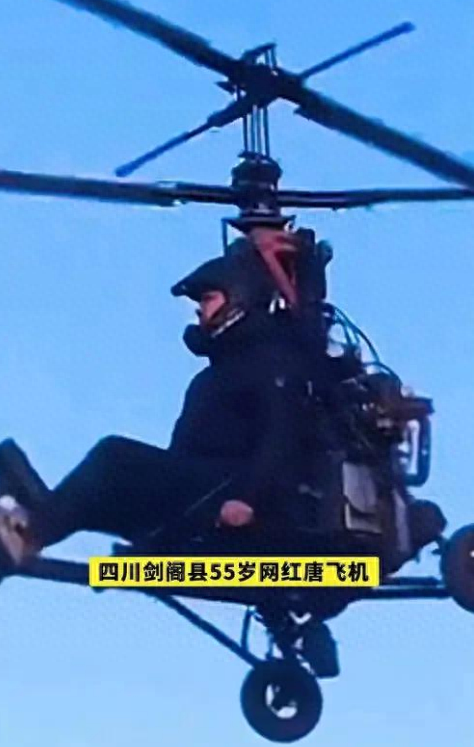 为“红”不要命！网红自驾飞机坠亡，只剩腿，专家：会飞的铁棺材