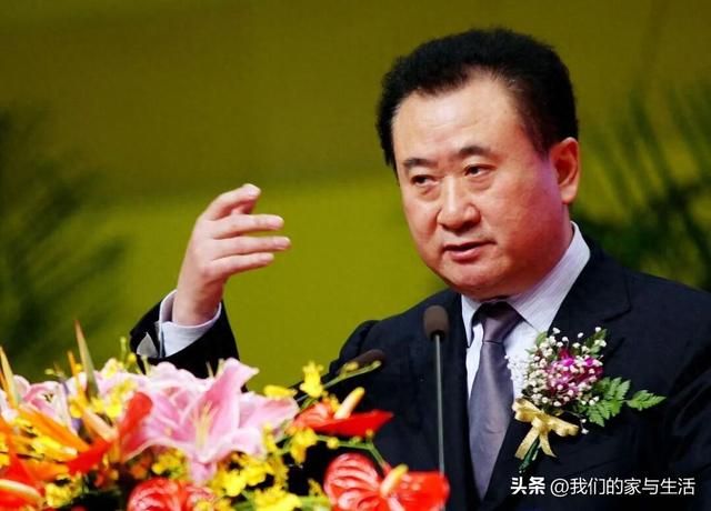 5年后，房子到底是“白菜价”还是“黄金价”？王健林给出了答案