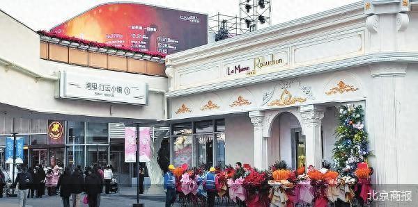 跨界融合新地标 “湾里”有什么