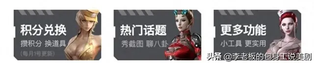 2025年11月5日 第9页