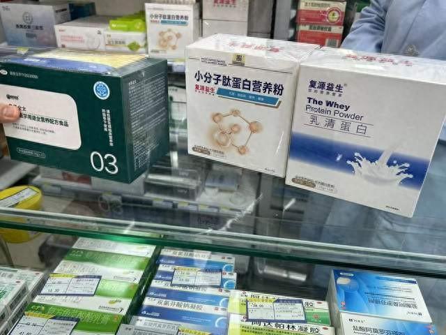 白蛋白肽粉多少钱一盒 2026年酪蛋白肽多少钱一盒