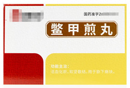 丹德业