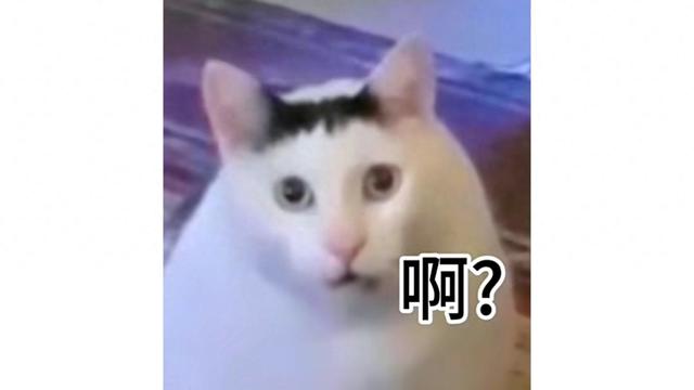 智能手机的那些「第一次」，你可能都记错了？！