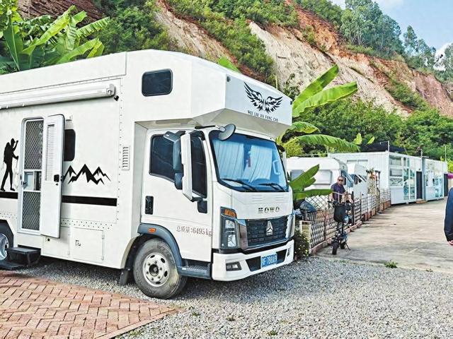 云南大力发展“汽车租赁+旅居”模式，助力“旅居云南”体验升级