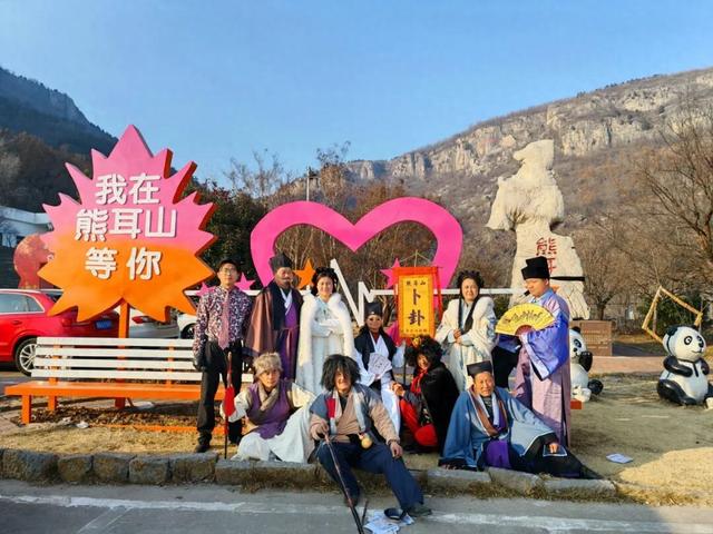 元旦裂谷江湖行，银票好礼兑不停！熊耳山NPC沉浸式互动演艺等你来闯！