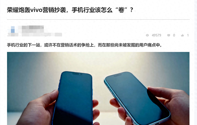 别天真了！乱世中，什么品牌能把黄瓜切成肉味，谁就是下个皇帝