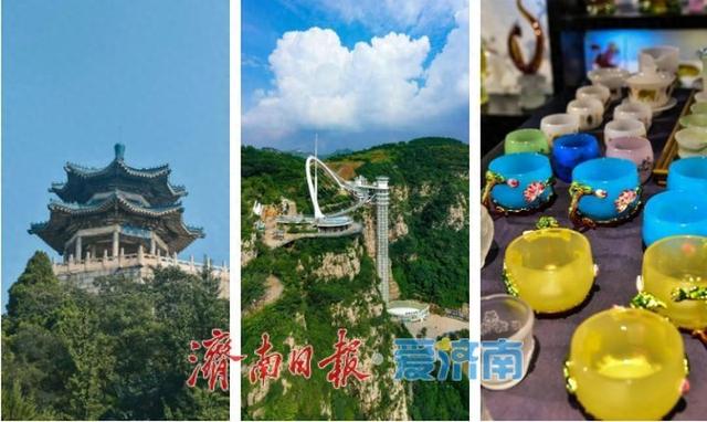 老牌景区点亮新活力！潭溪山以创新实践书写淄川文旅高质量发展新篇章​​