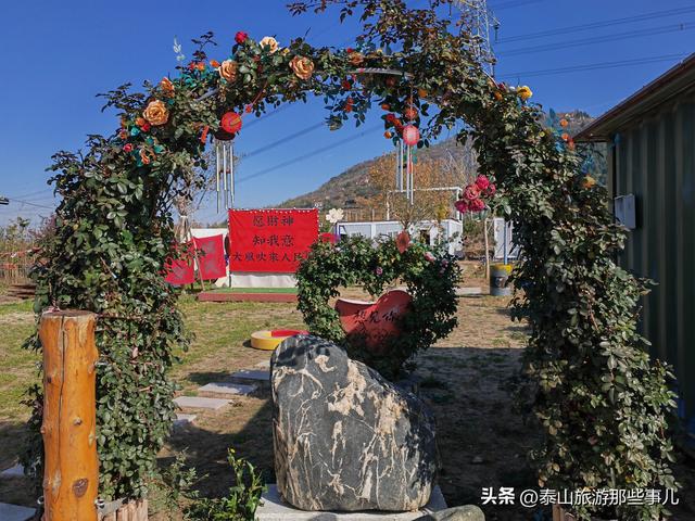 泰安：城西南有一个微缩的生态乐园，风光曼妙，带家人自驾好去处