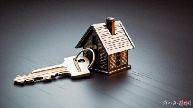 聚焦中央经济工作会议