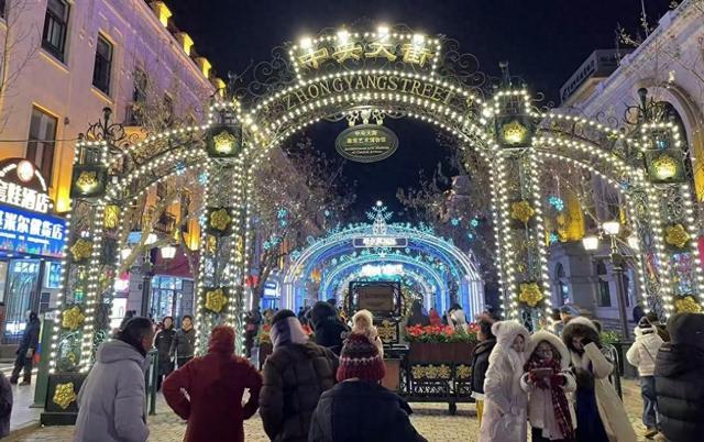 冰雪世界行之一重新认识哈尔滨