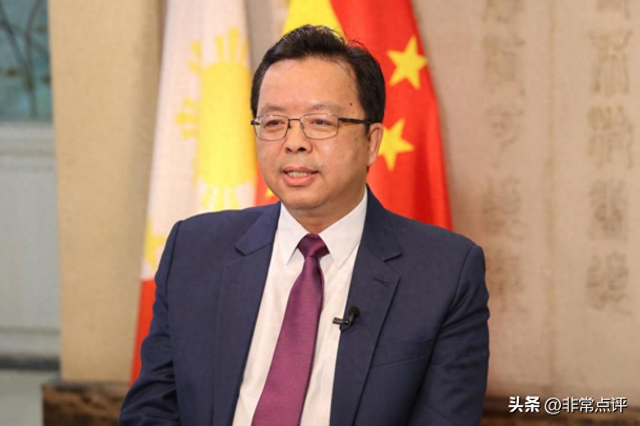 早料到菲方会来这一招：中国驻菲大使离任，马科斯当众送他一句话