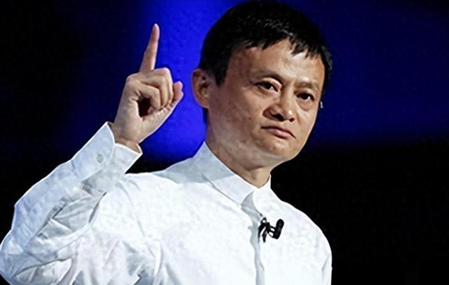 马云预言成真？2026年，手握存款的人，或将面临三大挑战