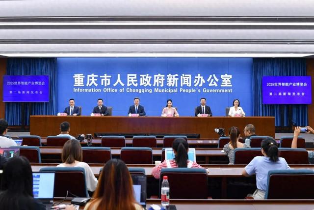 看新一代飞行汽车试飞、逛机器人咖啡馆，8天后请赴这场“数智之约”！